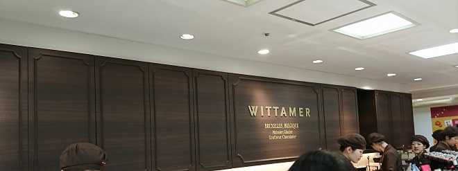 阪神梅田本店のWITTAMER