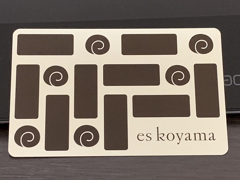 エスコヤマのメンバーズカード
