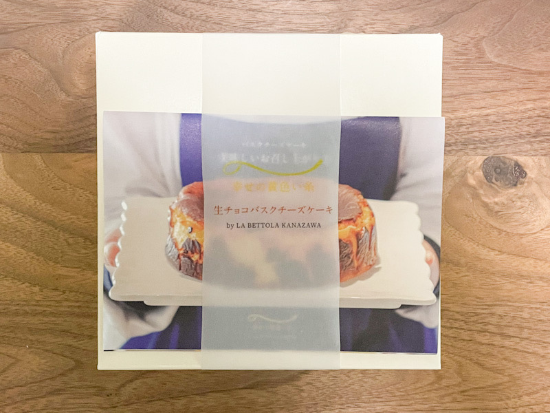 パッケージ画像　生チョコバスクチーズケーキ【幸せの黄色い糸】