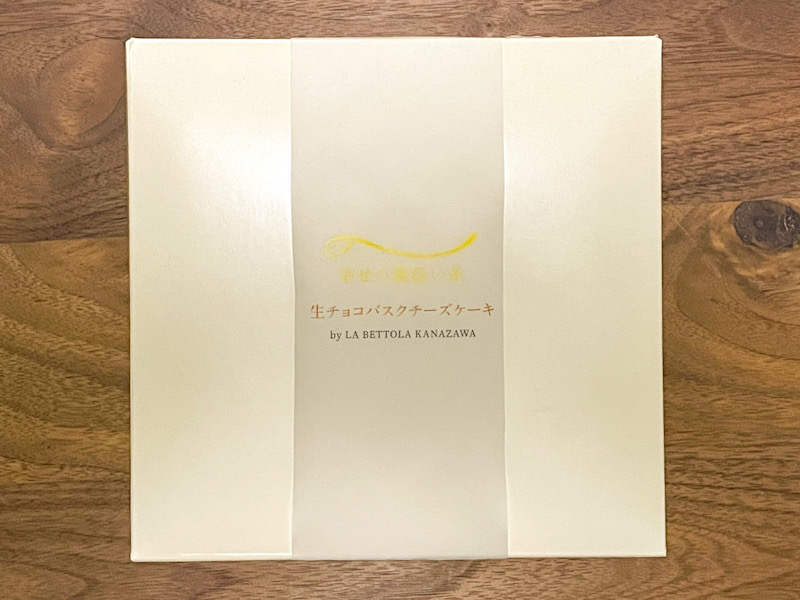 パッケージ画像　生チョコバスクチーズケーキ【幸せの黄色い糸】2