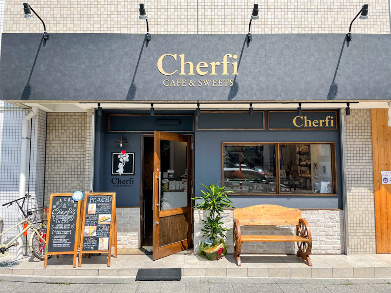 【CAFE&SWEETS Cherfi】入口