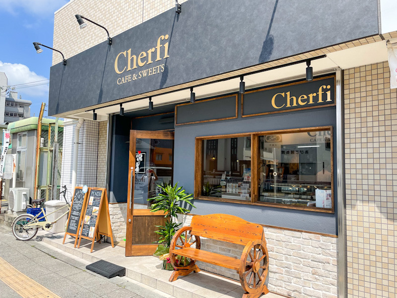 【CAFE&SWEETS Cherfi】入口2